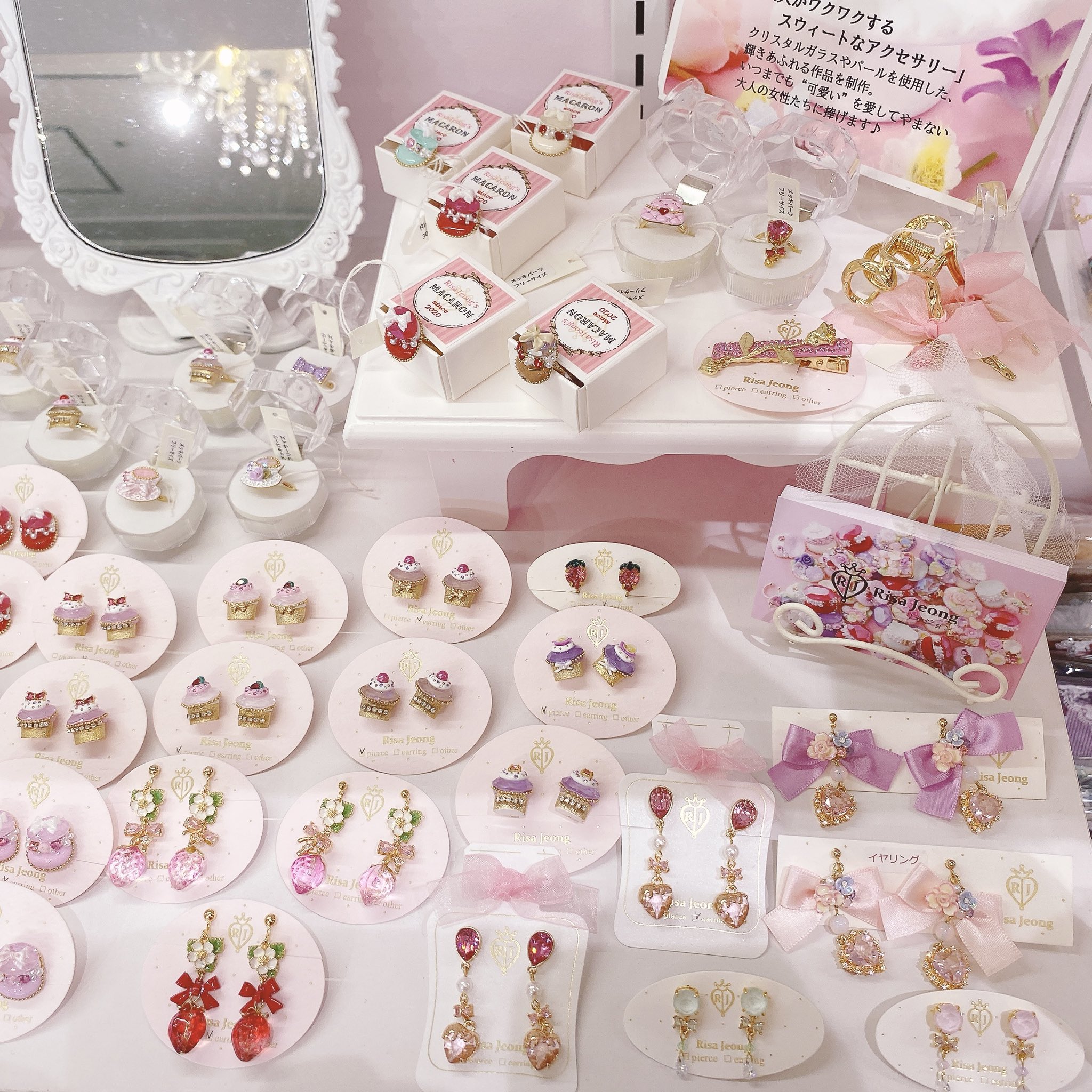 ♡ SweetCandy ♡お知らせ有り sweetcandy - অনুসন্ধান / X