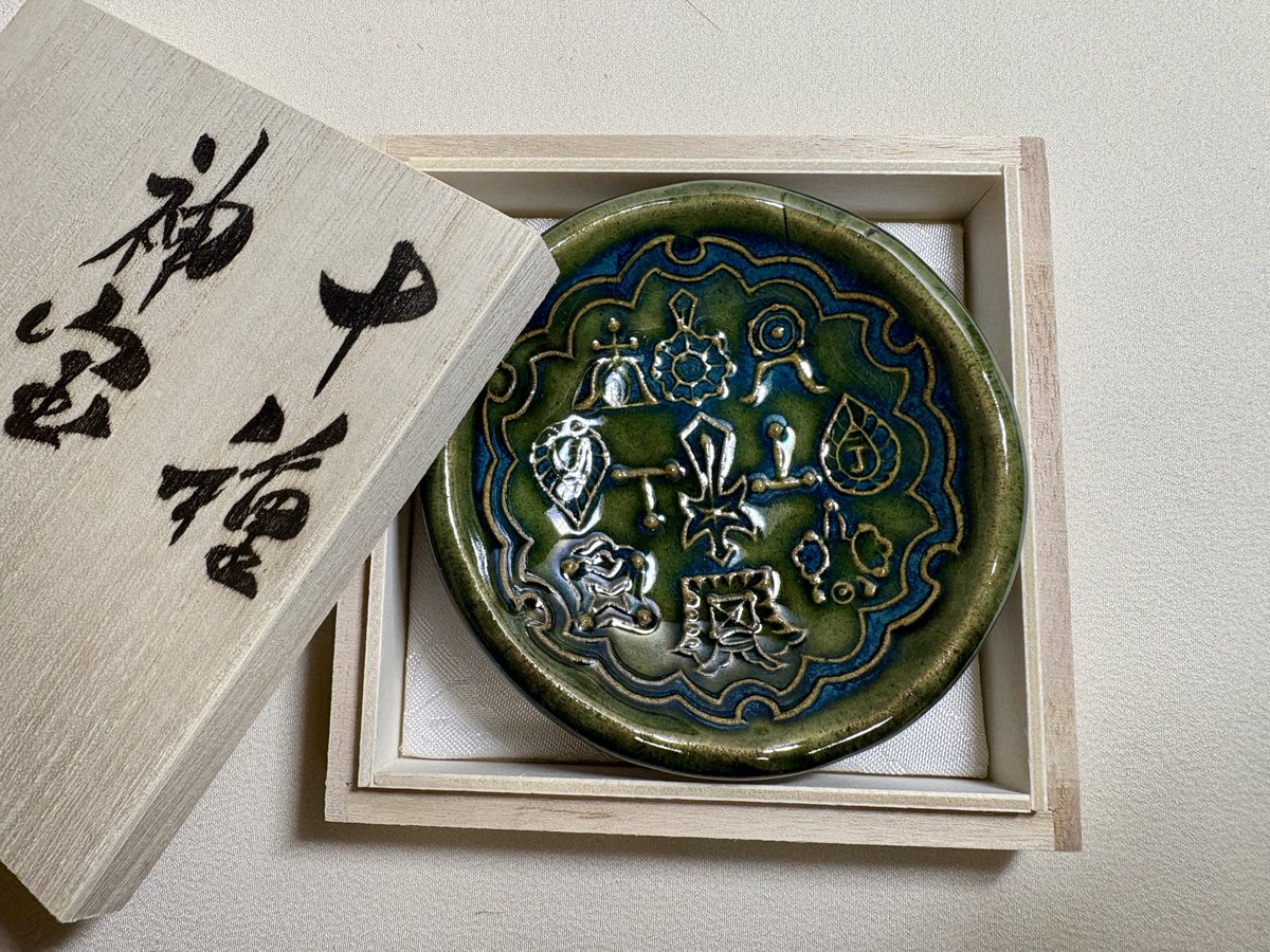 藤白 小鈴（cotu-cotu） tweet media