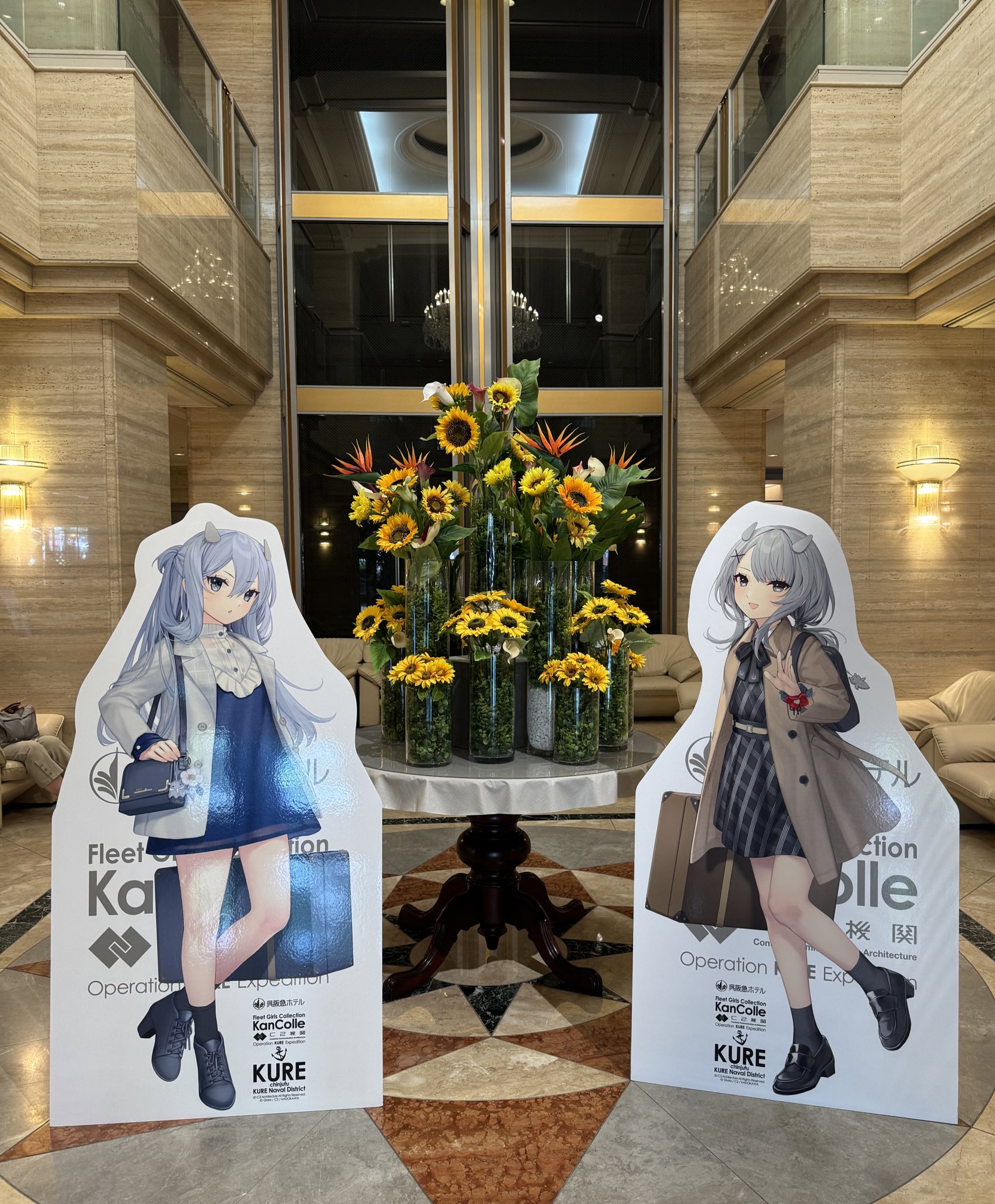 nikoah様 リクエスト 2点 まとめ商品 nikoo°ʚ.C106(日)西2 し-08a on X: 