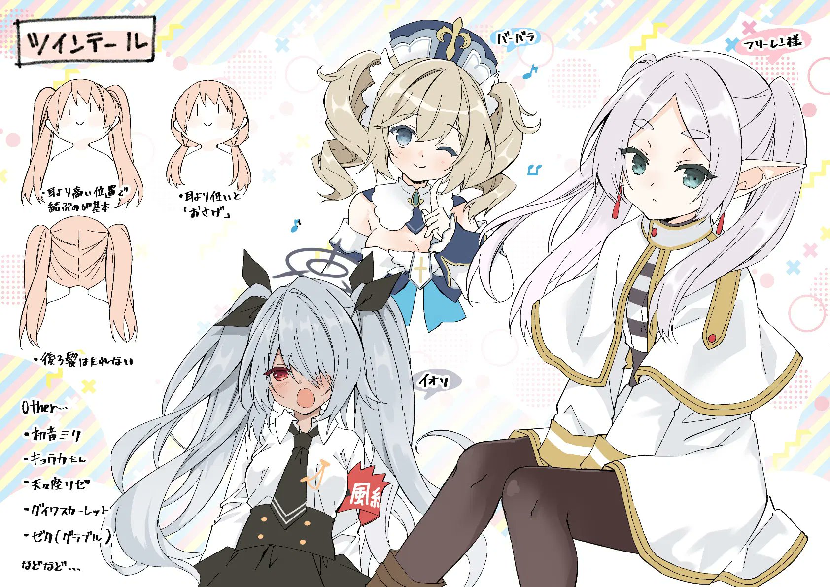 ぷりん様 プリンプリン🍮 (@prn0112) / X