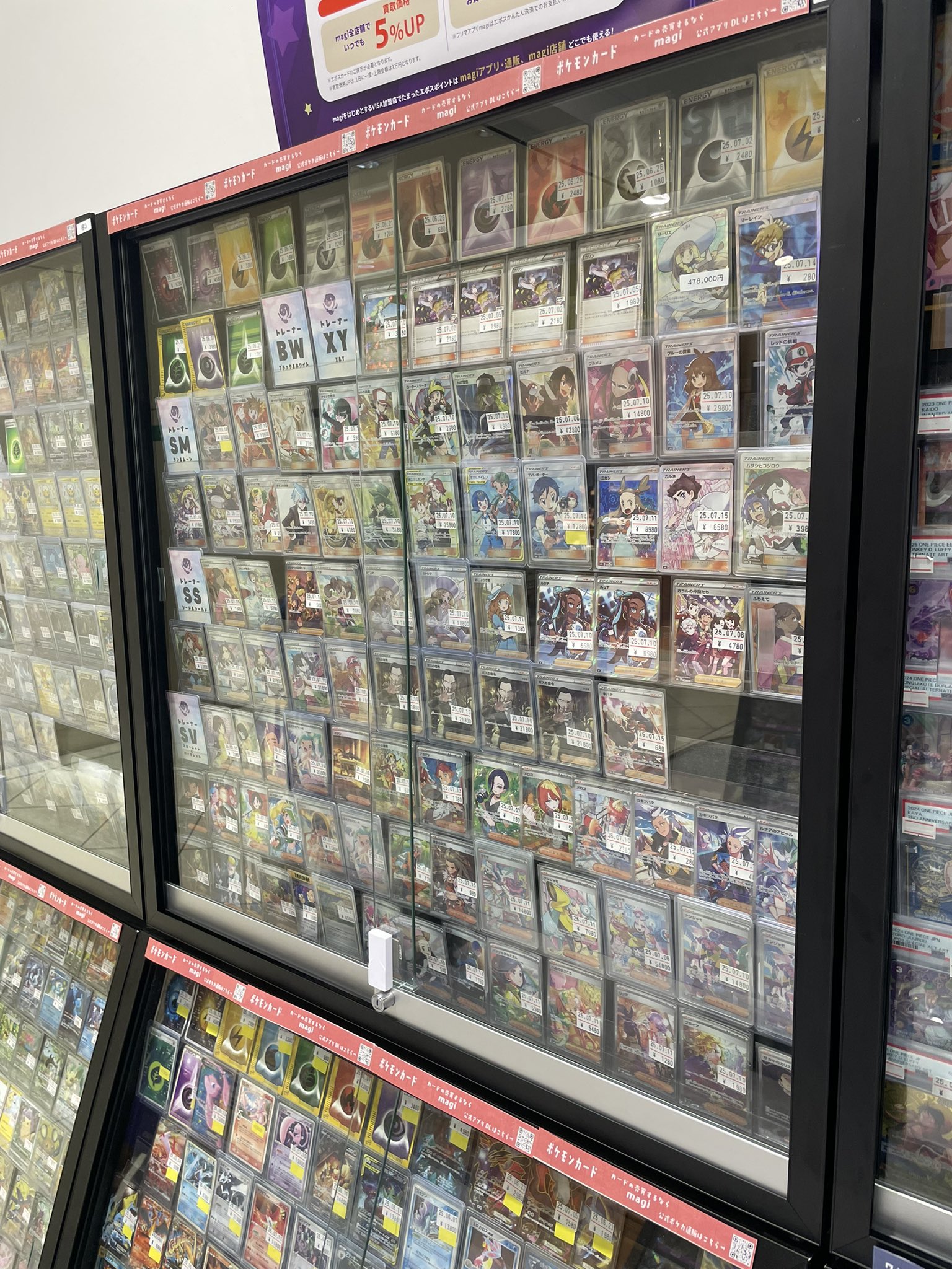 ポケモンカードゲーム maco Amazon.co.jp: ポケモンカードゲームSV sv8 拡張パック 超電