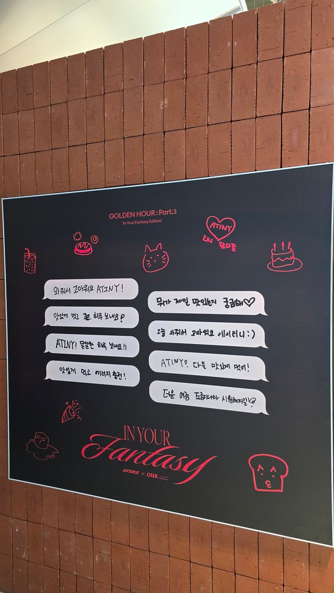 서함 tweet media