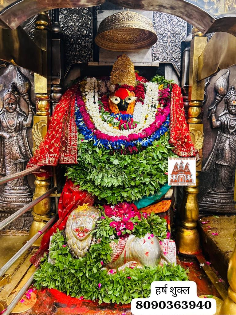 SUDHAKAR DUBEY (@dubeysudhakar11) on Twitter photo आज दिनांक 16/07/2025 बुधवार के दिन करिये माँ के मंगला आरती का दिव्य दर्शन
मनुज देह दुर्लभ संसारा
माँ विंध्यवासिनी भक्ति करहीं भवपारा🙏
माँ का सेवक सुधाकर दुबे
जय माँ विंध्यवासिनी🙏🙏🌹🌹🙏🙏
#Jaymatadi #JatmaaVindhyvasini आज दिनांक 16/07/2025 बुधवार के दिन करिये माँ के मंगला आरती का दिव्य दर्शन
मनुज देह दुर्लभ संसारा
माँ विंध्यवासिनी भक्ति करहीं भवपारा🙏
माँ का सेवक सुधाकर दुबे
जय माँ विंध्यवासिनी🙏🙏🌹🌹🙏🙏
#Jaymatadi #JatmaaVindhyvasini