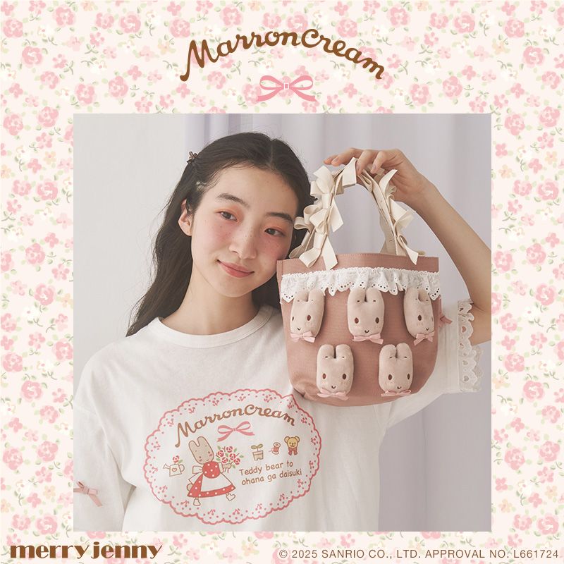 サンリオ推し活部🌈 on X: 