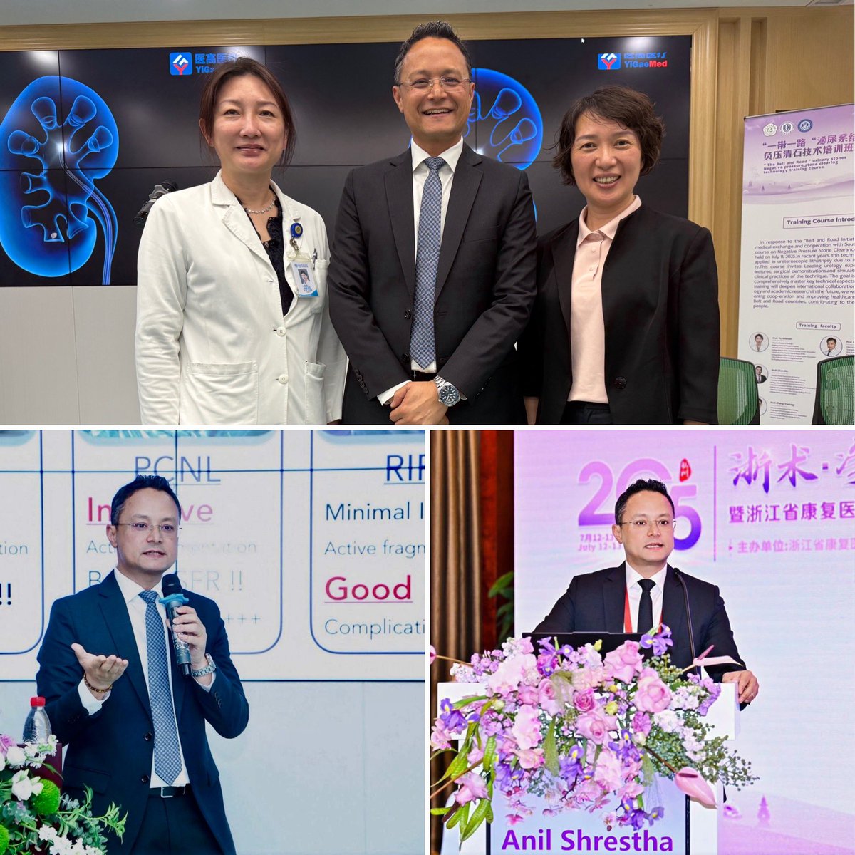 Shresthanyl's tweet image. ❇️Absolute honor to be invited to Hangzhou, Zhejiang Provincial Hospital for a course on “Suction in the treatment of Renal stones”. Wonderful operation theaters
✅Truely impressive leadership of Prof Yu Weiwen-An amazing female urologist of the province & China
✅Great memories!