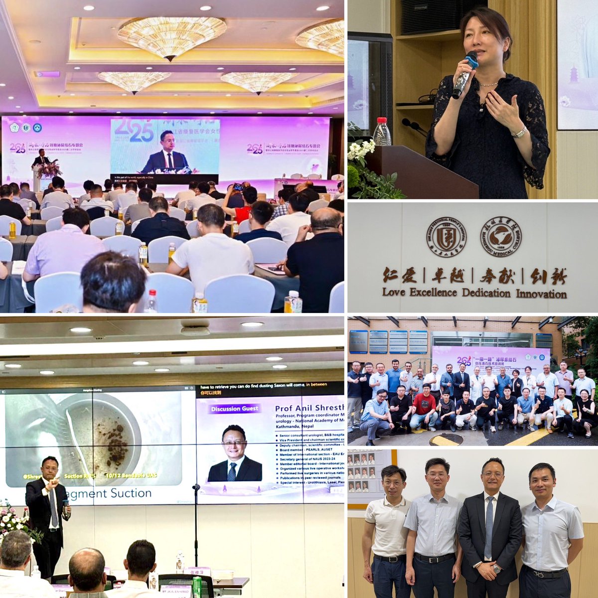 Shresthanyl's tweet image. ❇️Absolute honor to be invited to Hangzhou, Zhejiang Provincial Hospital for a course on “Suction in the treatment of Renal stones”. Wonderful operation theaters
✅Truely impressive leadership of Prof Yu Weiwen-An amazing female urologist of the province & China
✅Great memories!