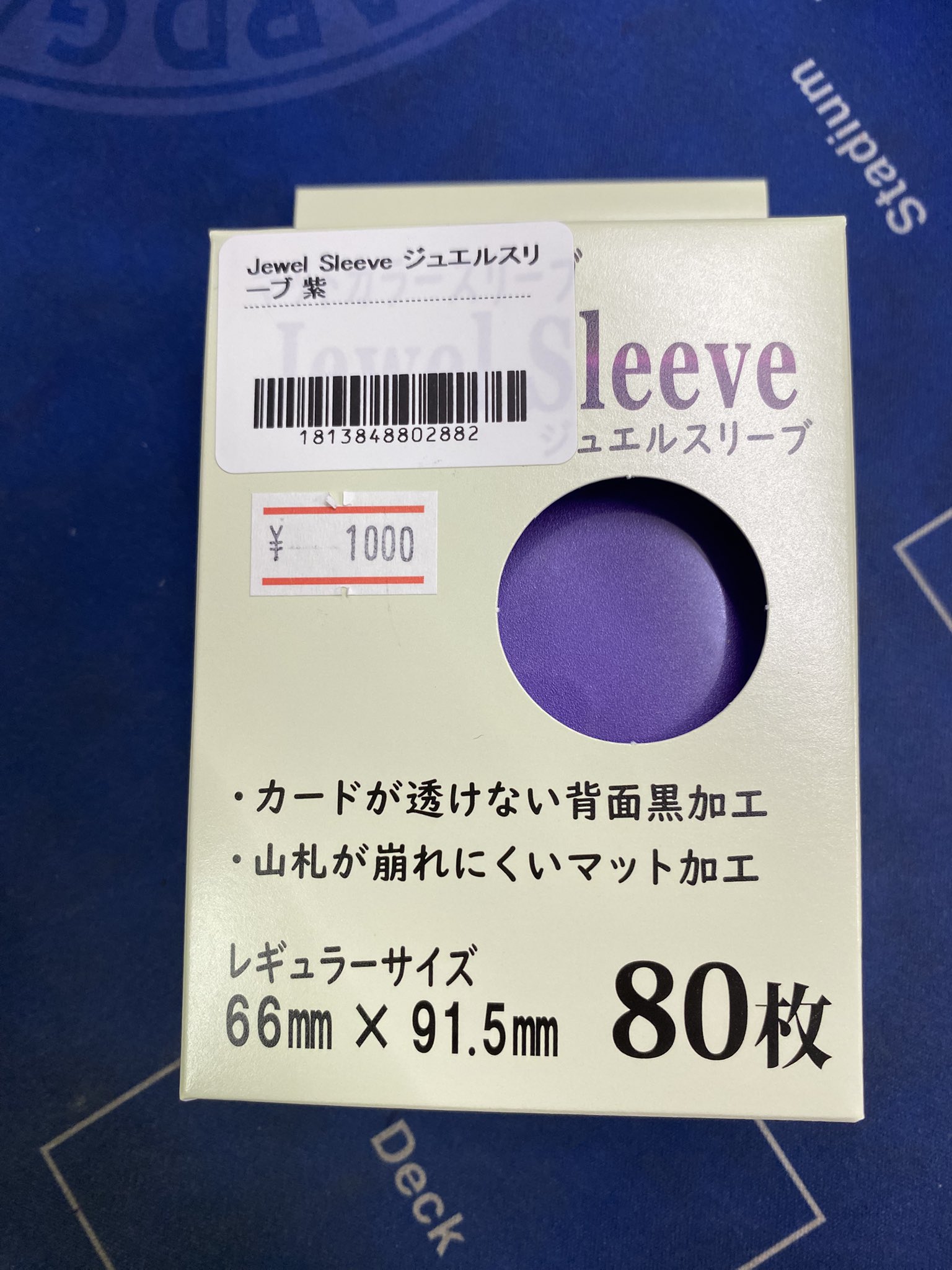 ジョシュア thesaem 八尾店限定　トレカ 601 セブチ トレカ ジョシュア SVT SEVENTEEN 020 軍服 - メルカリ