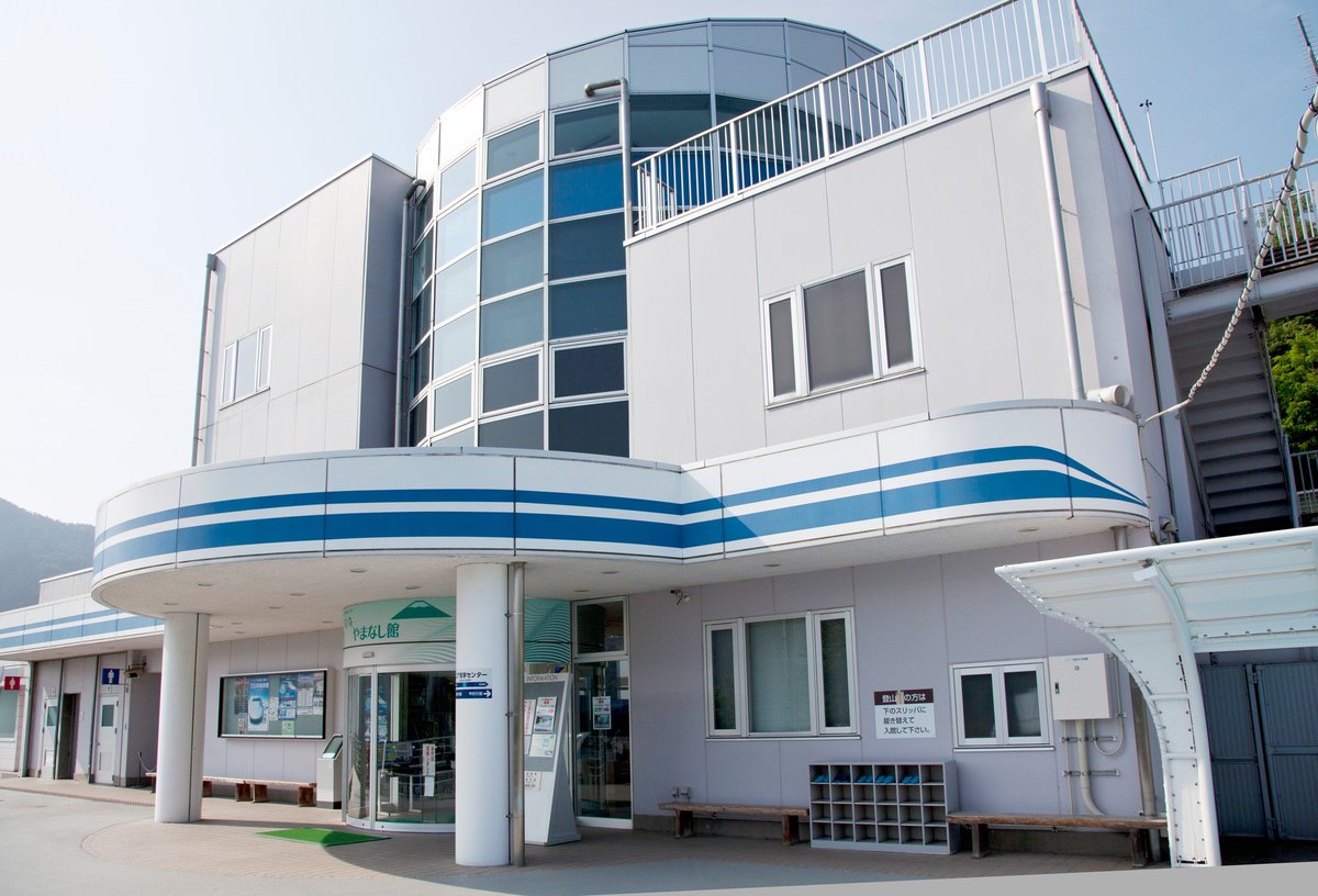 YamanashiLinear's tweet image. 皆様こんにちは!リニア見学センターの夏期シーズン開館情報です!8月31日(日)まで毎日開館いたします!ご来館を心よりお待ちしております!
#リニア見学センター #リニア #山梨県 #夏休み #夏休み編2025