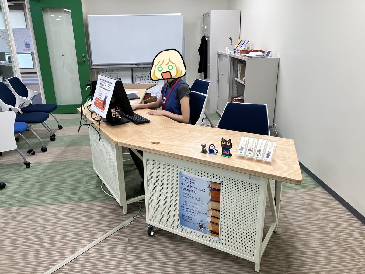 saitamaU_LA's tweet photo. ある日のLAの勤務している姿を撮ろうとしたら、口をおっきく開けて驚きの表情😲
#埼玉大学 #埼大 #図書館 #library #saitama #saitamauniversity #春から埼大 #春から埼玉大学 #la #su #libraryassistant https://t.co/MaJ5K2rHVg