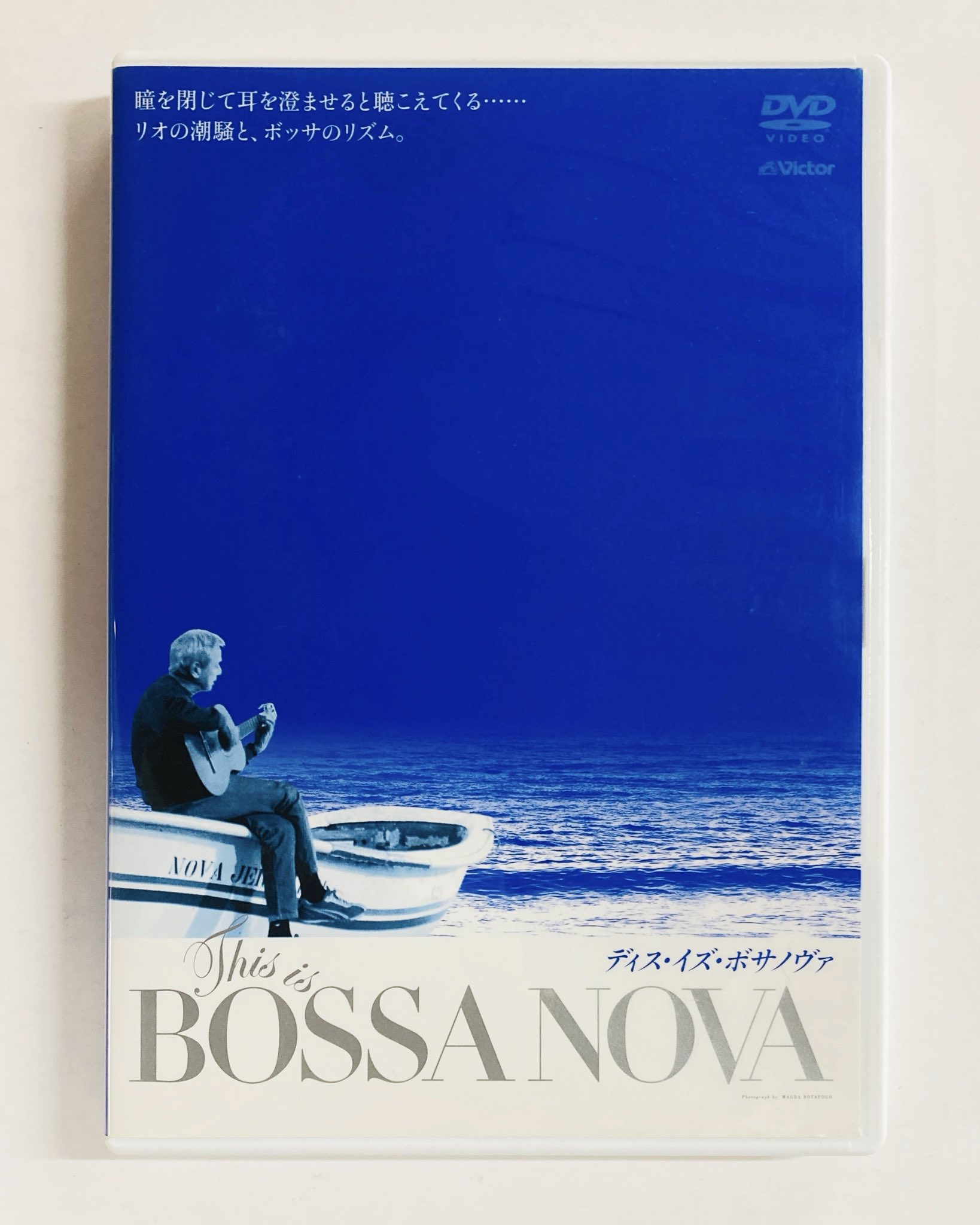 【中古CD】 ボサノヴァ ラテン ブラジル 10枚まとめ売り BRAZIL】-中古CD- ブラジル希少廃盤BOX中心にブラジルの中古CDが