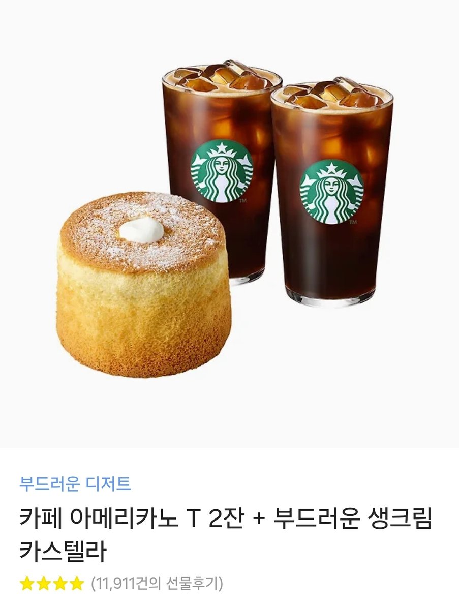 [Rt=🥰] 
꼭 해보고 싶었던 일이라
포스타입에 
sf 느와르/킬러물 웹소설 연재를 시작했습니다.
~7/20 오후 9시까지 rt해주신 분들 중 추첨하여
소정의 기프티콘을 드립니다.
잘 부탁드립니다🥹

킬러를 죽이는 방법🔪
표지 <a href="/mobeomkim/">김모범</a>
* 00,01,02 무료 
* 03 (300p) 오픈 중!
posty.pe/s2yckh