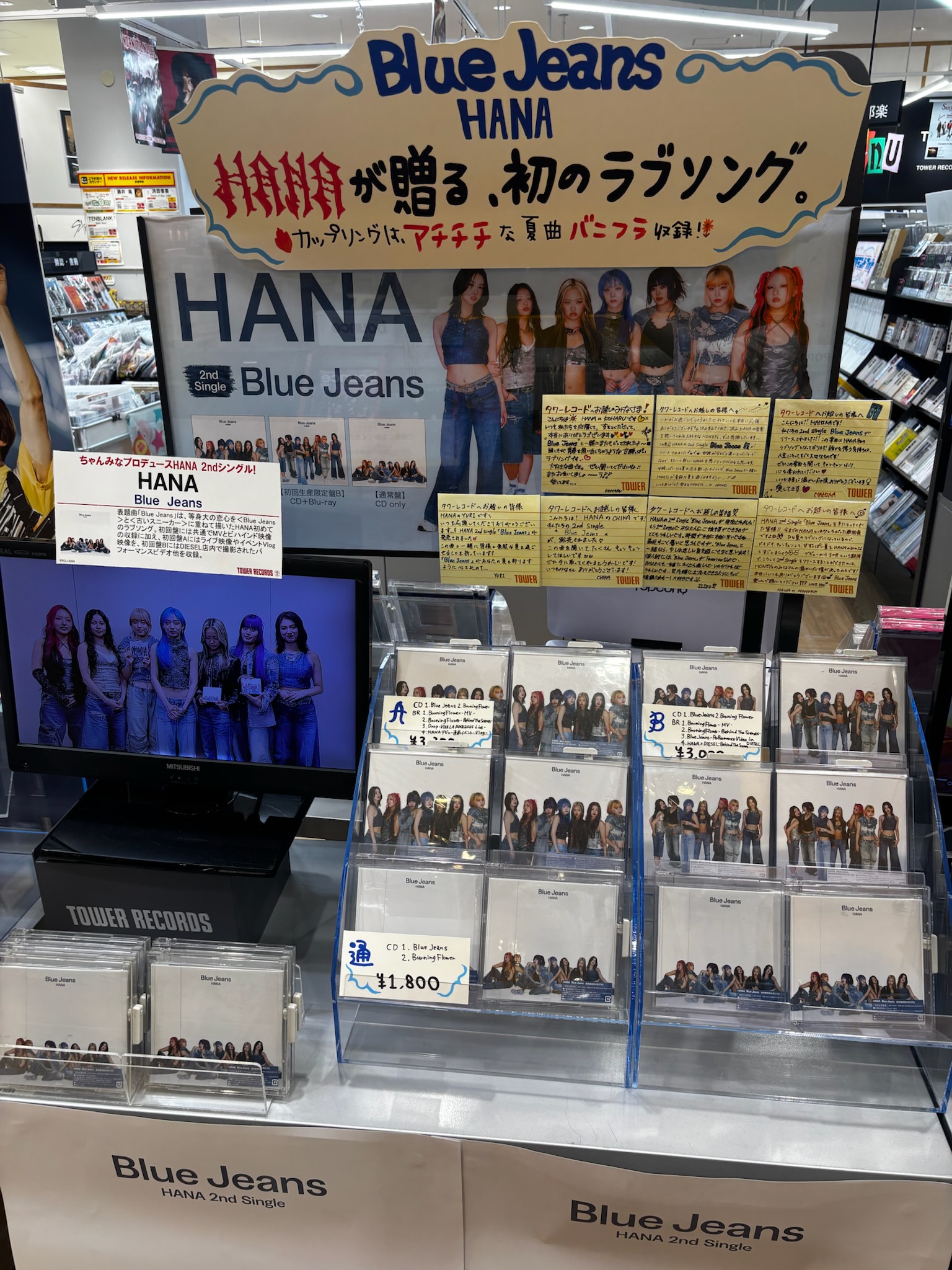 週刊ポスト 複数冊セット HMV&BOOKS SHINSAIBASHI on X: 