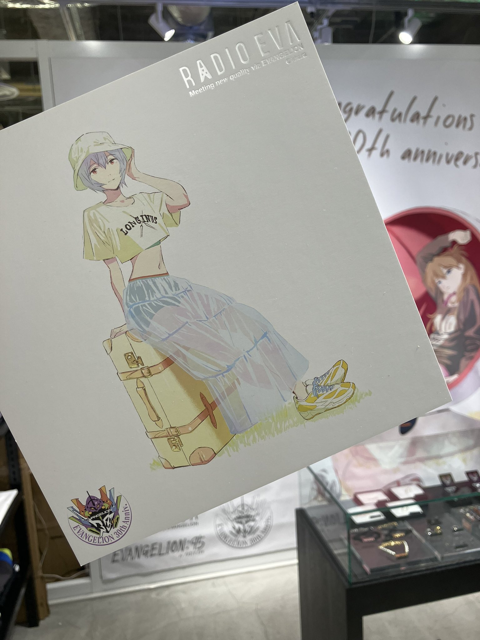 RADIO EVA STORE on X: 