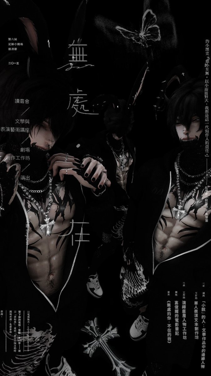 aphxiv's tweet image. 𝐓𝐇𝐄 𝐇𝐈𝐆𝐇𝐄𝐒𝐓 𝐈𝐍 𝐓𝐇𝐄 𝐑𝐎𝐎𝐌 - ♰