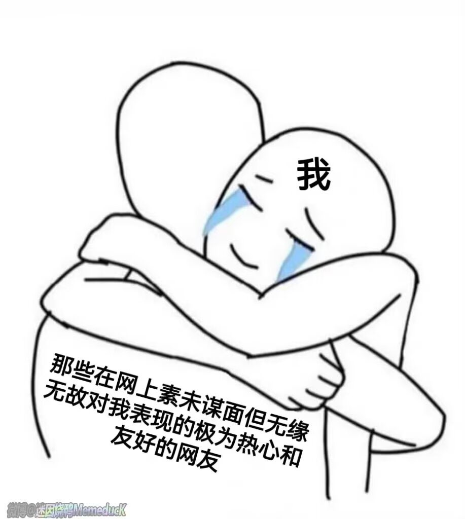 恋 tweet media