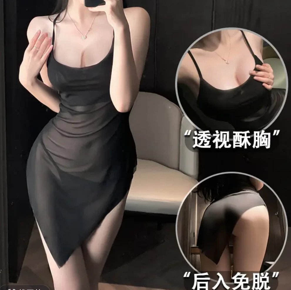 这是我最近购买后拥有比较满意的购物体验的小物品。