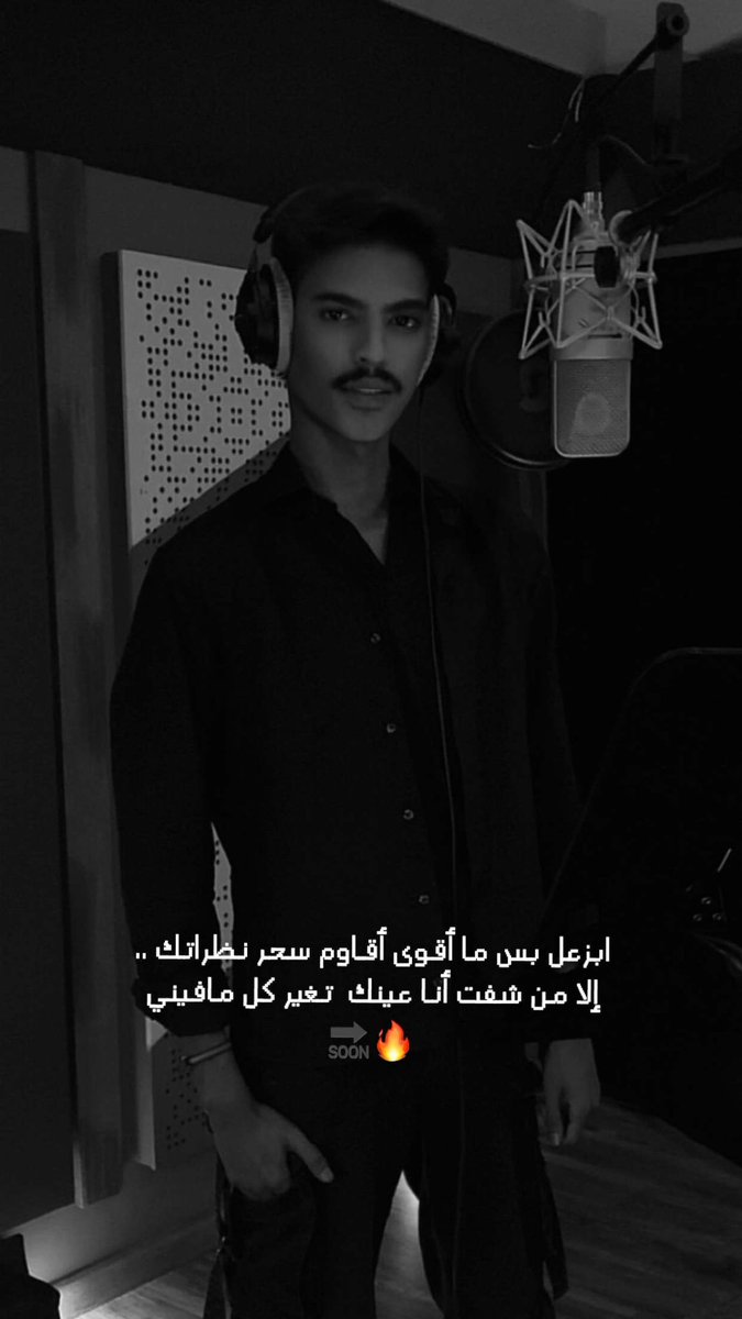 هتّان | HATTAN tweet media
