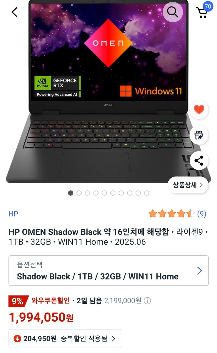 겜트북 하나 연말에 살건데 이거 괜찮나

하는게임이 제일무거운게 뻐킹 탈콥인데 이거론 안할거 같은데..