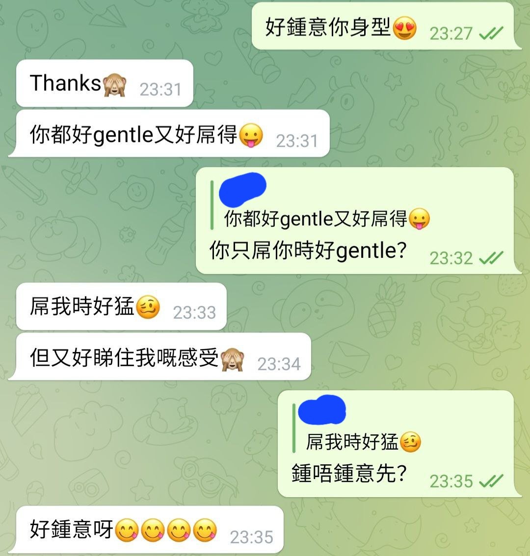 睇黎好多0仔都鐘意哥哥碌上翹屌，想俾哥哥下下都頂中？今日有地，可以直接tg我（要瘦仔）