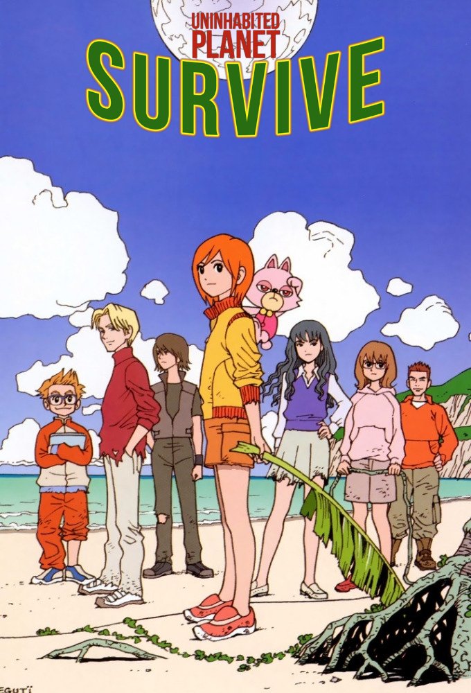 I've never met another person that has seen this anime

Any anime you know of that are in the same boat?