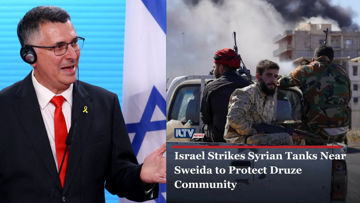 وزير الخارجية الصهيـوني المدعو جدعون ساعر في اتصاله بنظيره الفرنسي يقول: "إذا ألحق النظام السوري الأذى بالدروز، فلن يكون أمامنا خيار سوى التدخل". ثم بدأ الجيش الصهيـوني فورا بتنفيذ الغارات على عدة مواقع تابعة لهيئة الجولاني.

الصهـاينة يقومون بهذا لا حبا في الدروز ولكن لحماية