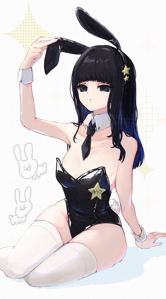 koyuuuuuuuuuuu_'s tweet image. ゆりちゃ🐰