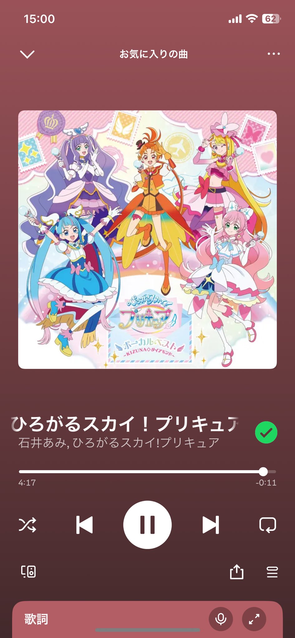 鏡アキさん絵画2点まとめ売り ﾐ屋 on X: 
