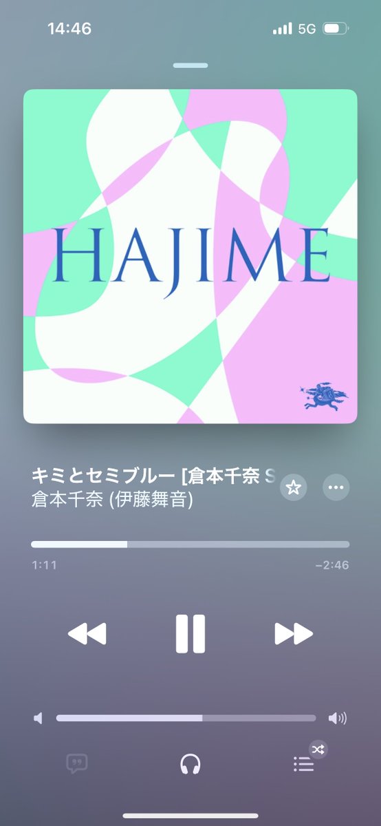 千奈ちゃん本当に可愛い‼︎