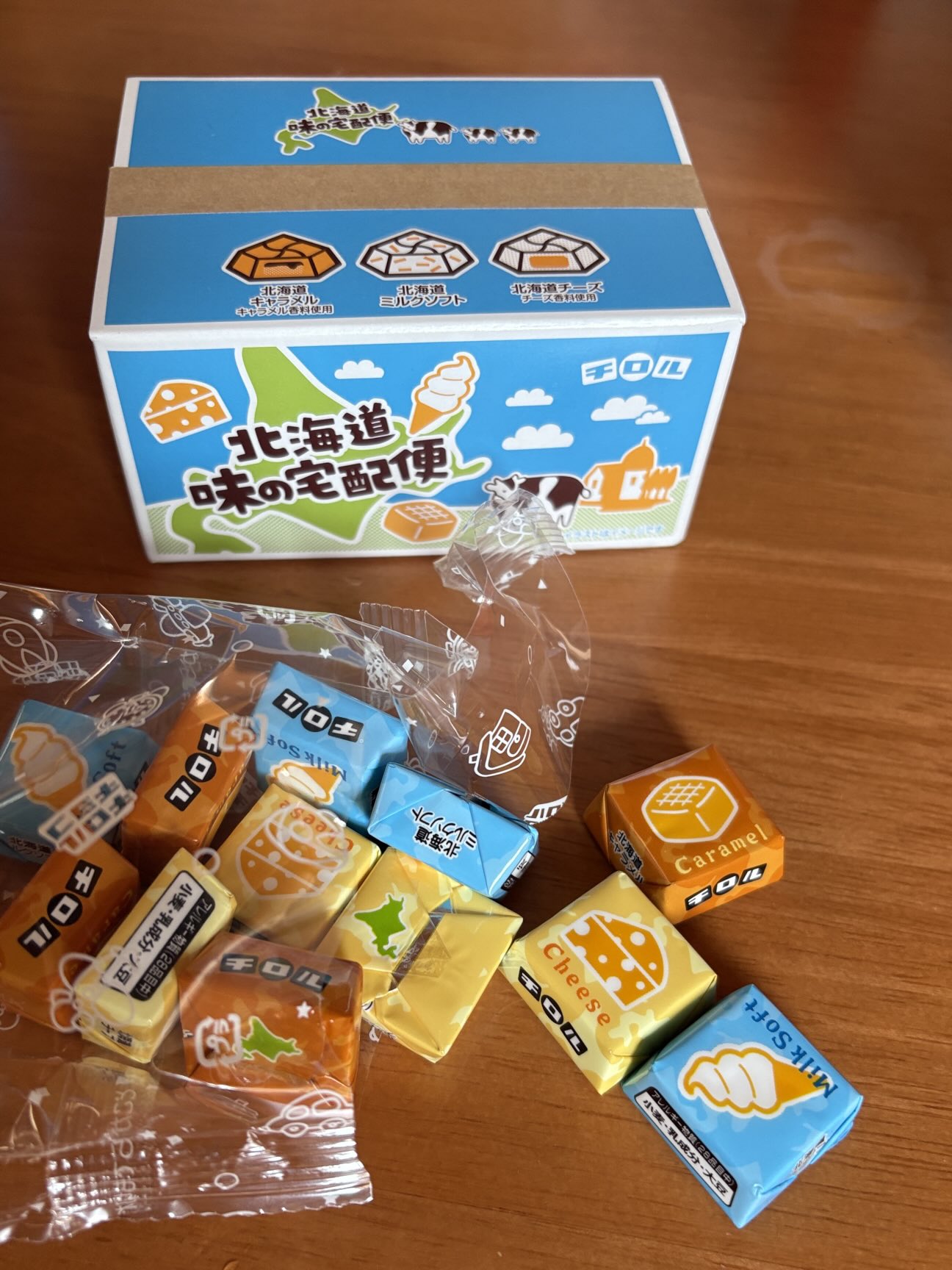 ひろチョコ様 リクエスト 2点 まとめ商品 チョコ様 リクエスト 2点 まとめ商品