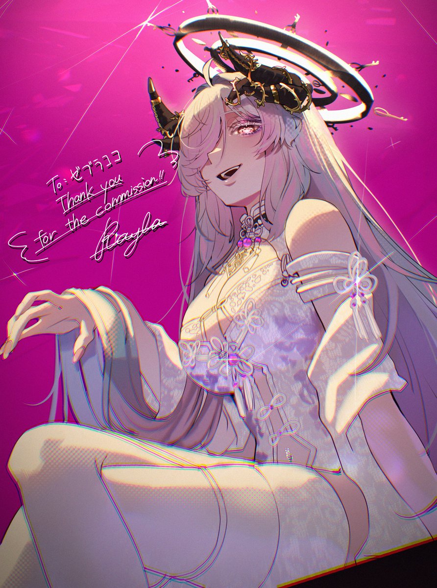 Rayla tweet media