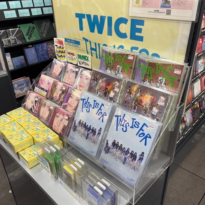to1 ダイゴ　トレカ　25枚セット タワーレコード錦糸町パルコ店 on X: 