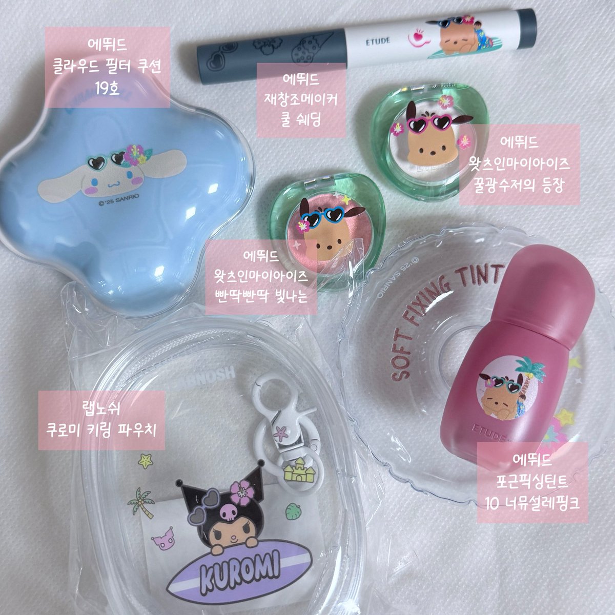 #RT이벤트 #코덕이벤트
코덕계 재개하고 팔로워분들도 많이 생기고
이벤트도 여러번 당첨되어서
여러모로 감사한 의미로 이벤트합니당🤍
RT해주신 분들 중 팔로워 한정하여 뽑겠습니다~ 일회성 팔로우는 🙅‍♀️
당발은 7/30