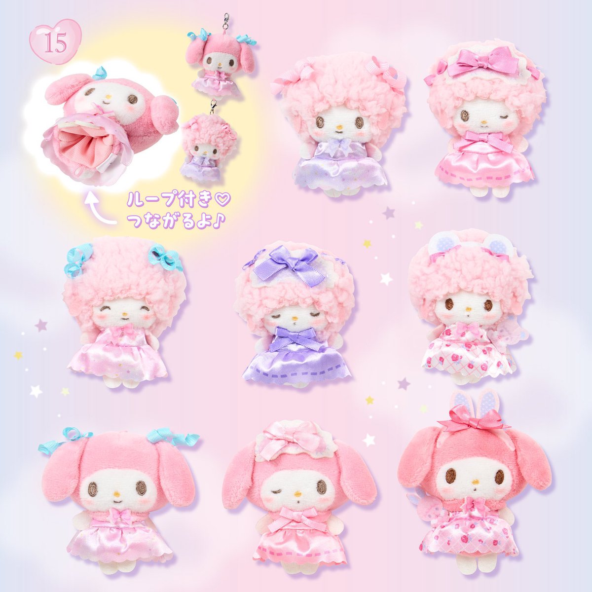me.cream 🎀 tweet media