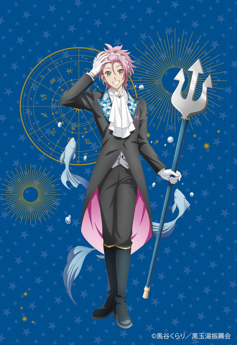 劇場版「美男高校地球防衛部ETERNAL LOVE！」POPUPSHOP🌟 【🐟蔵王 立