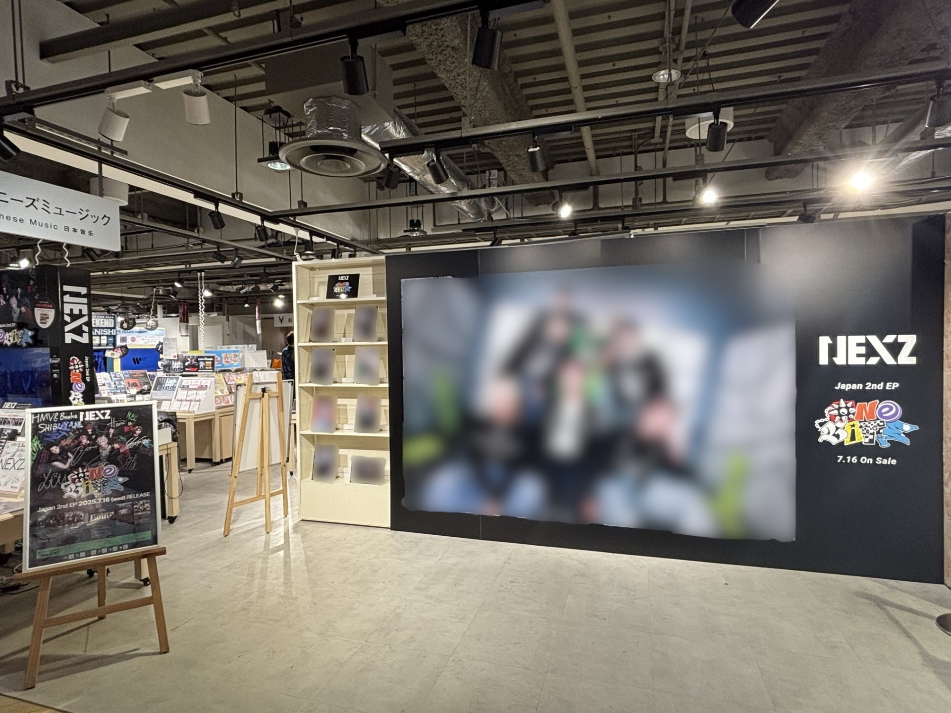 オフホワイト♦セール 現地価格 数量限定 完売必至 HMV&BOOKS SHIBUYA on X: 