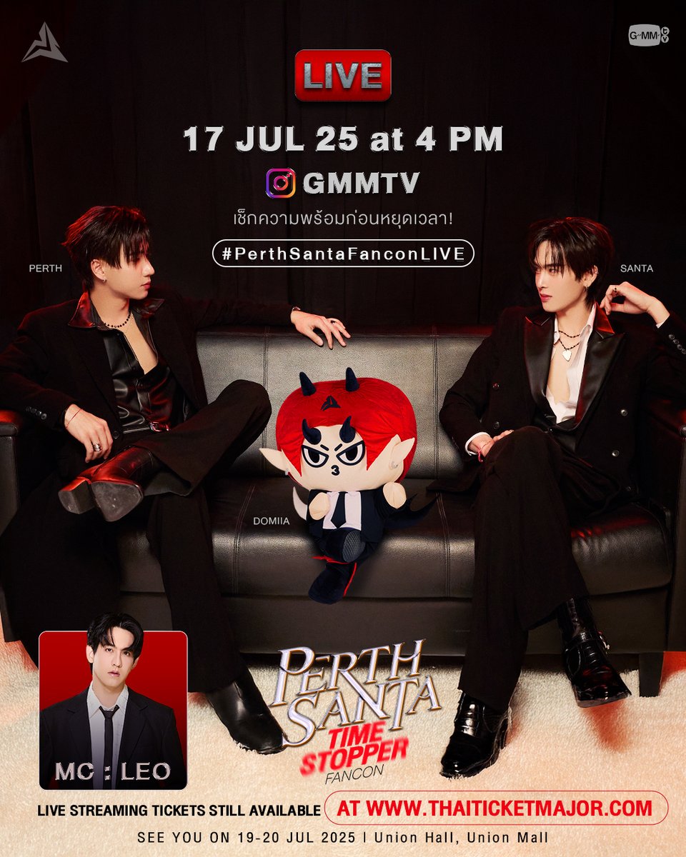 PERTHSANTA TREND🦥🐨 on X: 