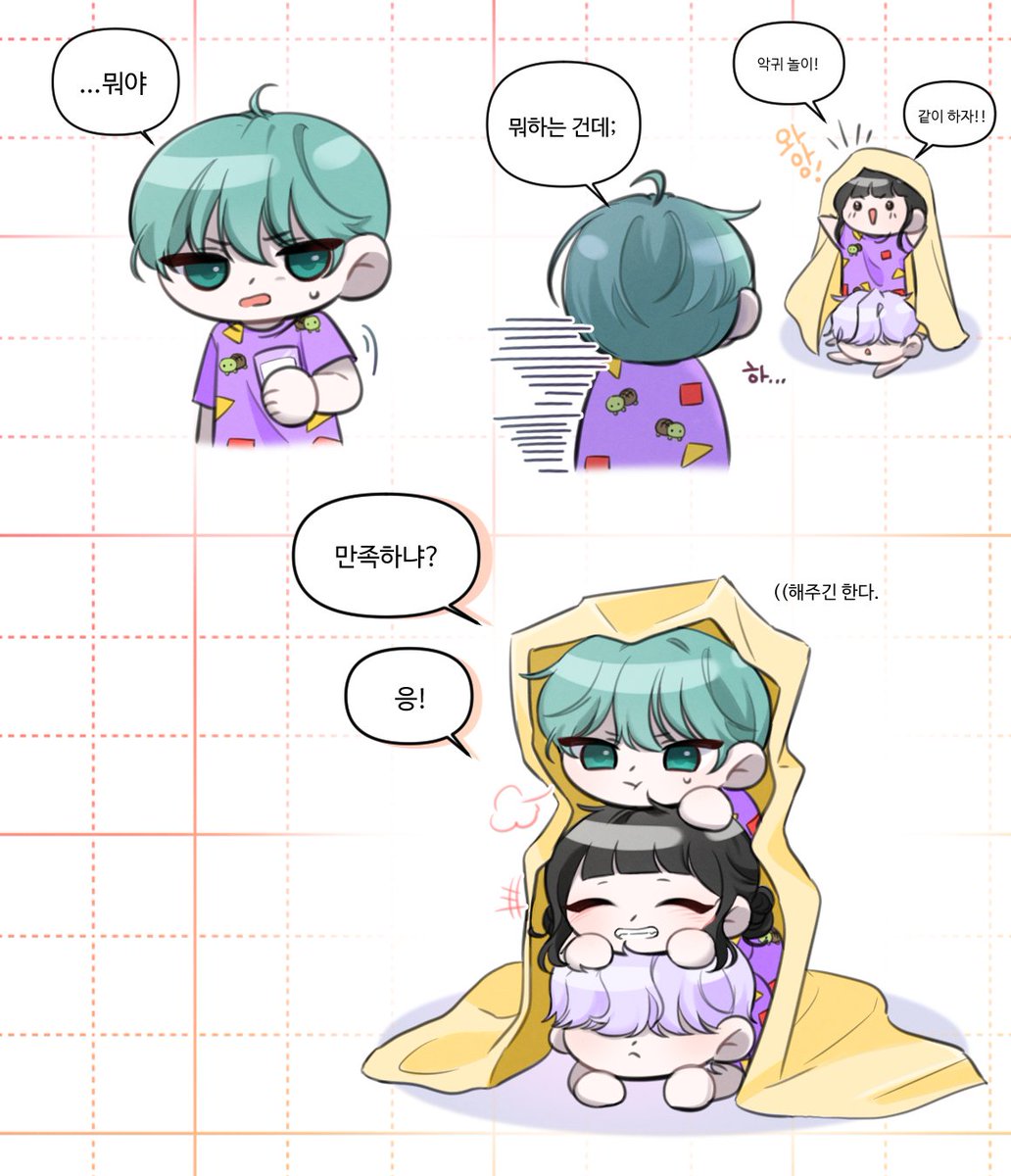 KPOPDEMONHUNTERS #zoeystery #zoeybaby 💜🖤💚