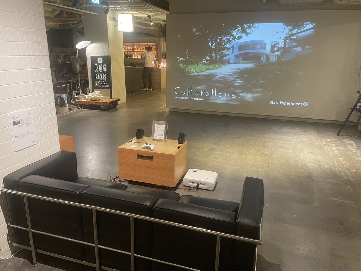 明後日からBitSummitが始まりますが、アンテルーム京都で開催中の展覧会『art bit #5』でもCultureHouseを展示しています
賑やかなイベントとホテルのギャラリー、動と静の環境でプレイする趣きの違いを体験してみてください
#BitSummit #BitSummit13th #artbit
arsobit.com/artbit-2025053…