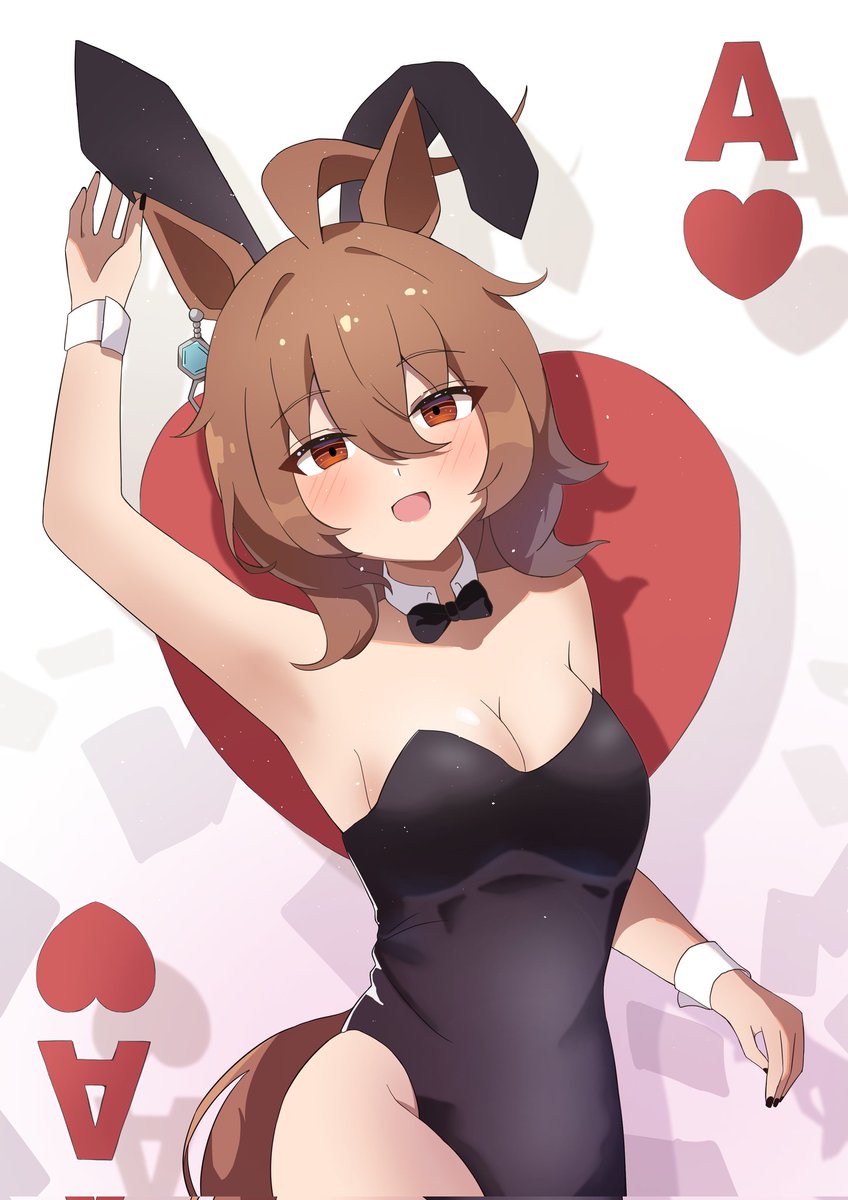 I like bunny tachyon

#umamusume #AgnesTachyon