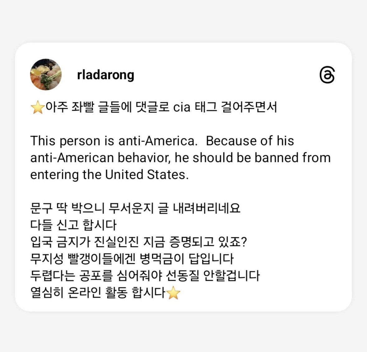 ㅋㅋㅋㅋㅋ꿀팁 💙