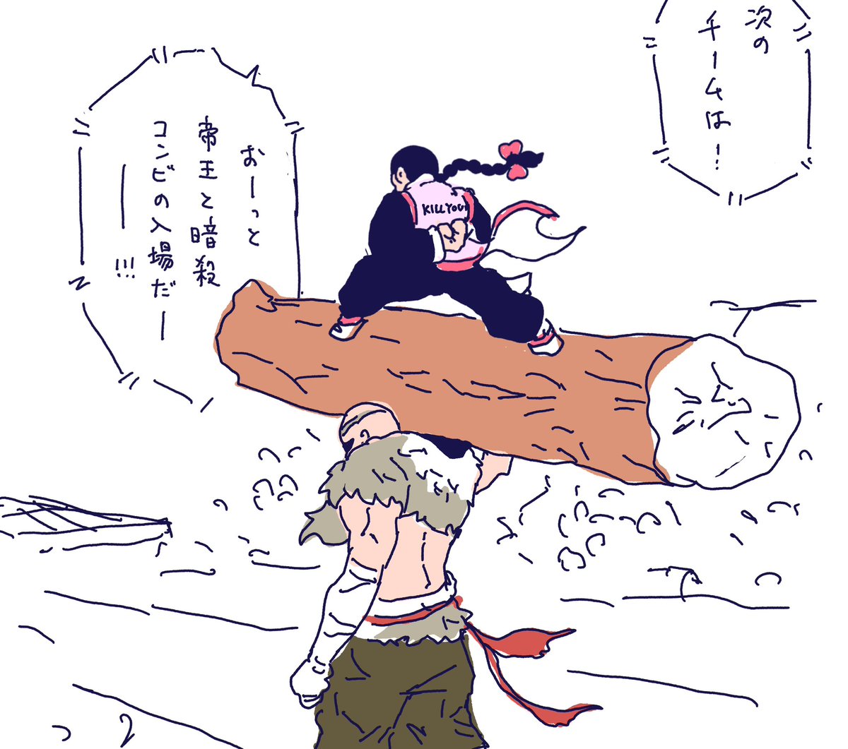 KAI TUBURI｜カイツブリ (@kaituburing) on Twitter photo 