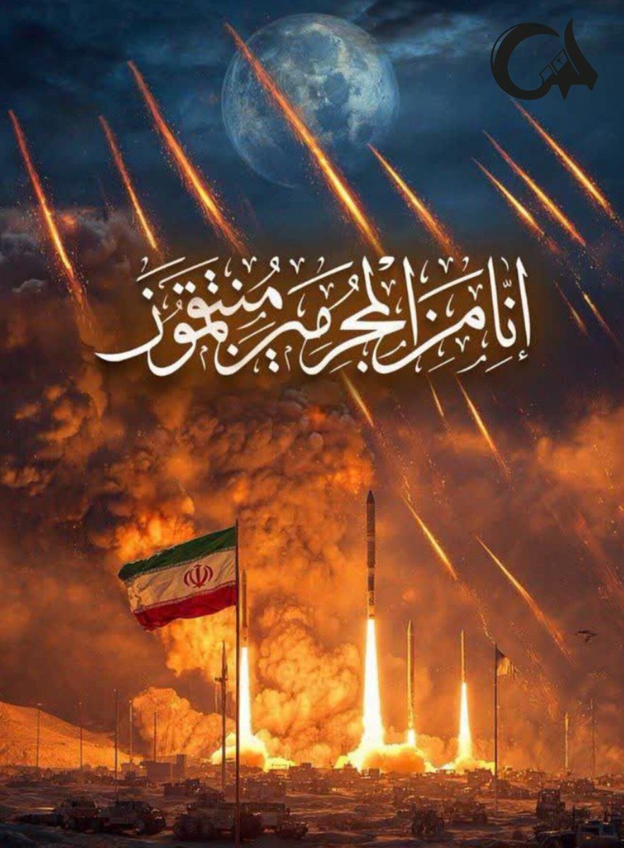 argwan80's tweet image. من ایرانیم 🇮🇷
پرورده فلاتی سربلند...
پس به احترام نامش دست ارادت روی سینه میگذاریم🫡
#ایران_قوی
#ملت_قوی