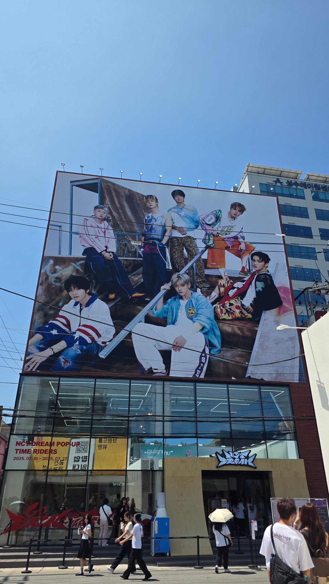 NCT DREAM 韓国 popup ポップアップ10万ウォン 購入特典トレカ NCT