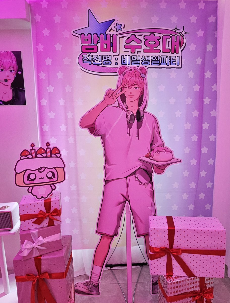 huhti_hogu_59's tweet photo. 생일당일 밤비수호대☆
자율로 가서 럭드나 쿠키는 못샀지만 너무 이뿌고 네컷도 찍고 좋았다🥹💗
오리상점의 토끼뵥 옷도 개시💗 https://t.co/D4Ssc62oYu