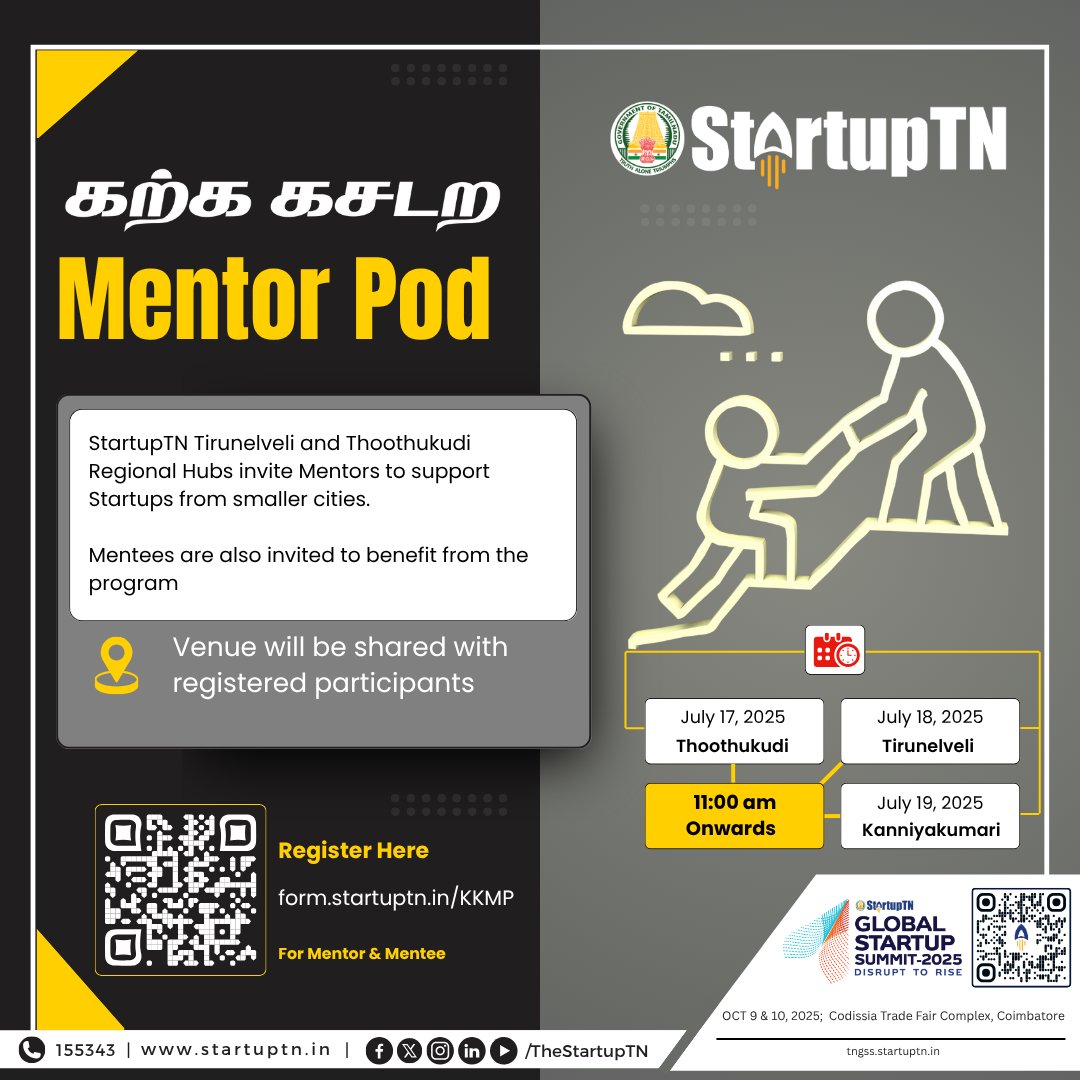 TheStartupTN's tweet image. Mentor Pod – Empowering Startups from Tier 2 & Tier 3 Cities!
StartupTN Tirunelveli and Thoothukudi Regional Hubs invite Mentors to guide and support the next generation of entrepreneurs from smaller cities.
Mentees are also invited to benefit from the program.
📅 Dates &…
