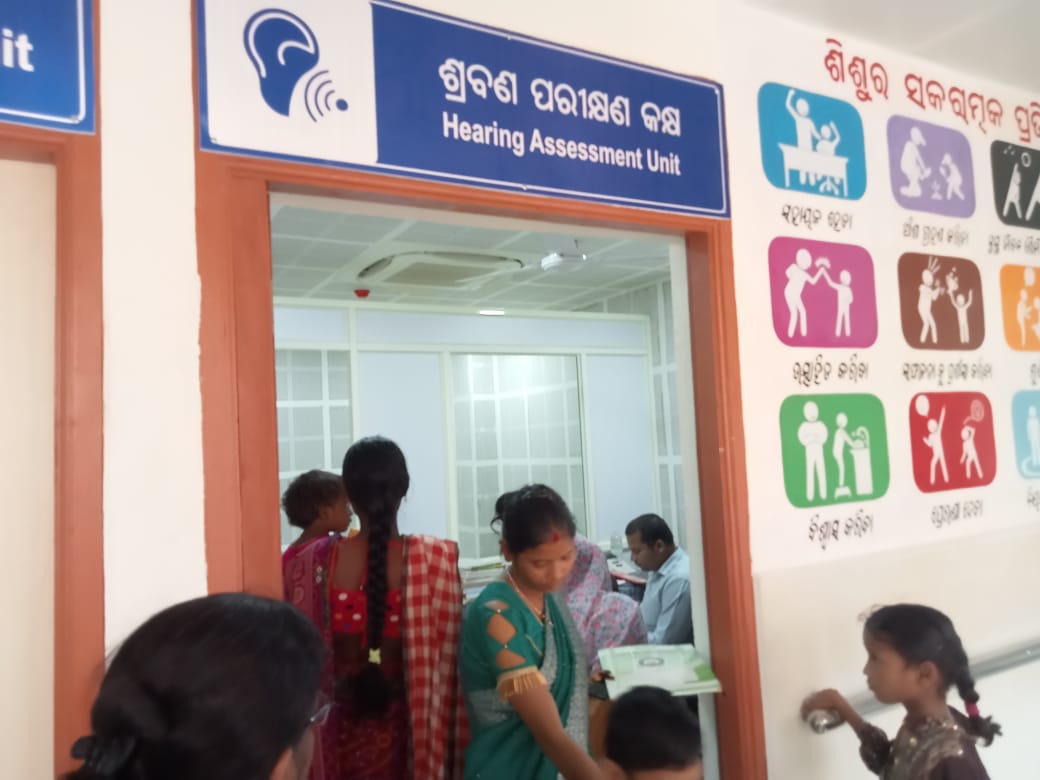 NHM Bhadrak tweet media