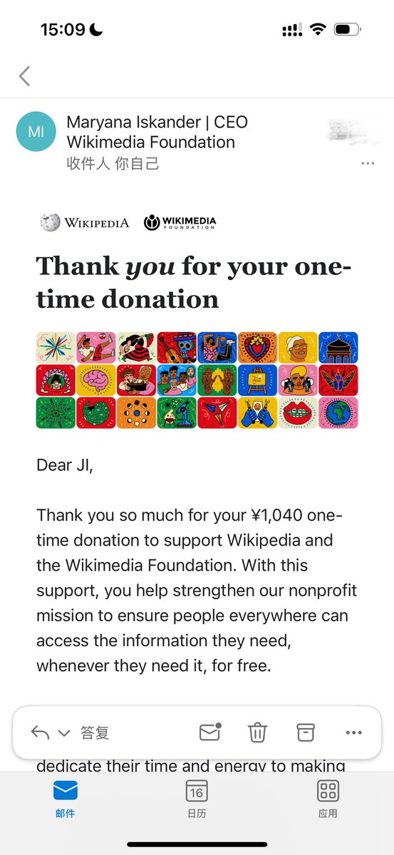 jamiewoobtc's tweet image. why not?

@Wikipedia