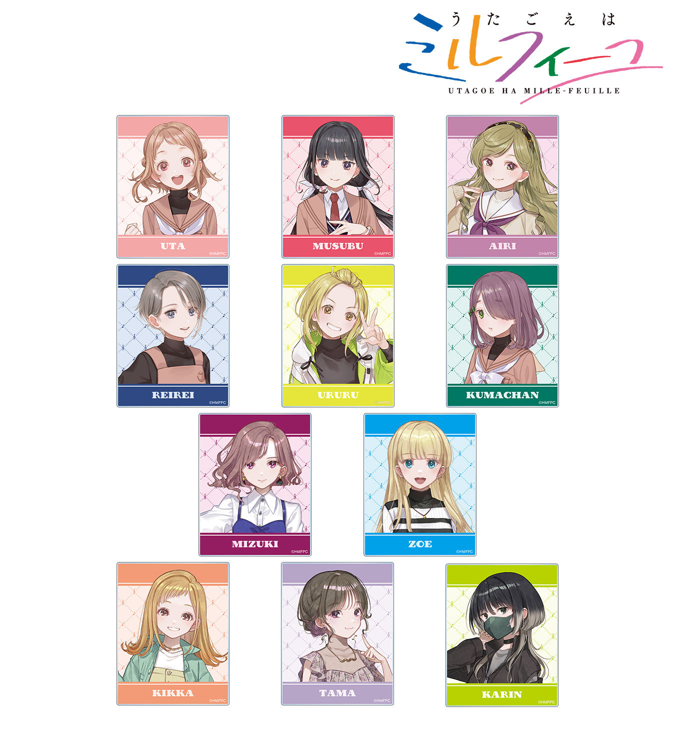ハッピーミルフィーユ 特典付き Amazon | 【メーカー特典あり】Season Solo Collection Vol.5