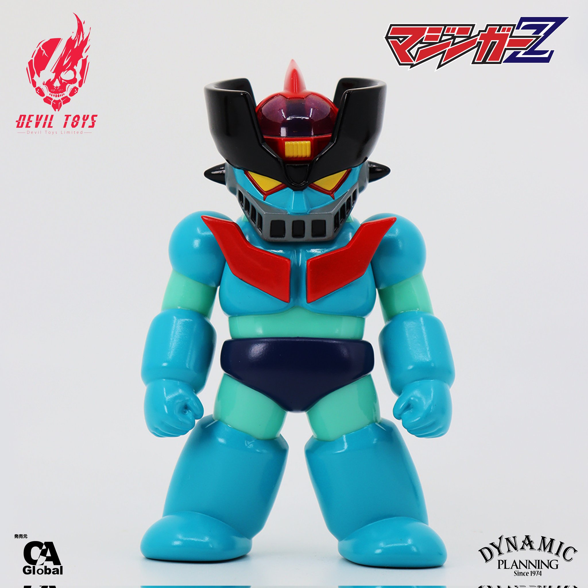 Devil Toys on X: 