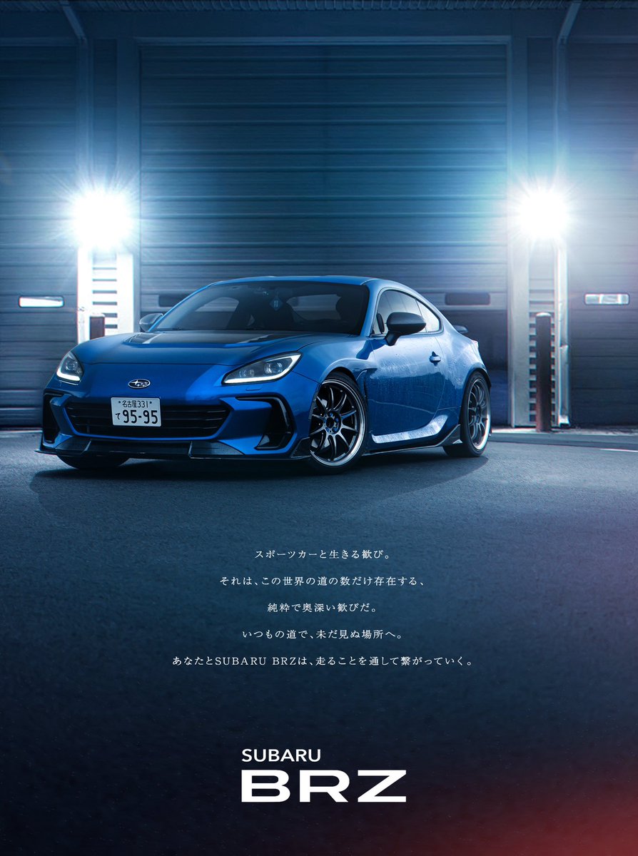KevinLuo9595's tweet image. カタログの写真見たような感じがする